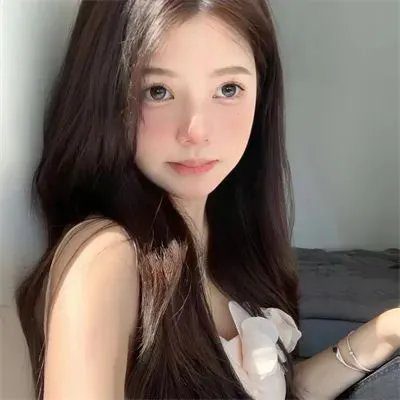 智异山
